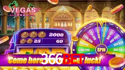 Segurança 2FA 366bet